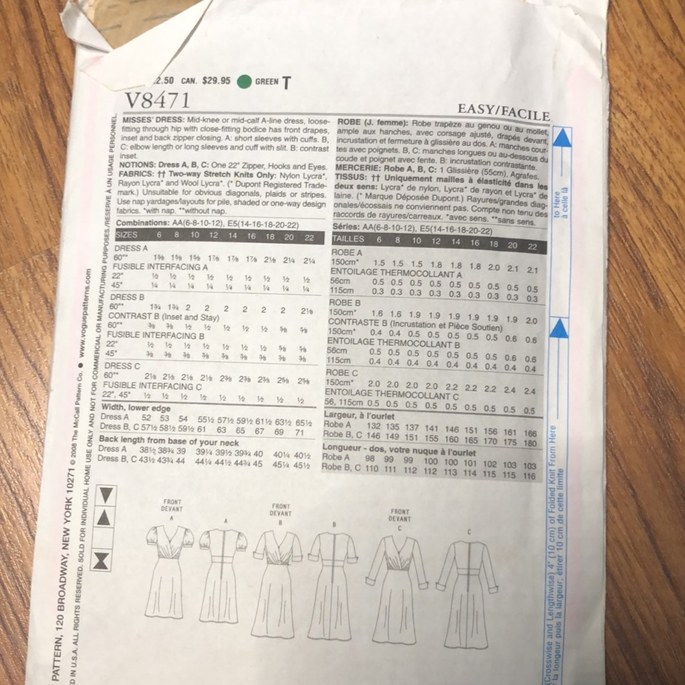 Vogue Pattern - Picture 4 of 4